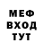 Амфетамин 97% AMANDA Brain