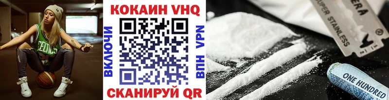 маркетплейс официальный сайт  Кодинск  Кокаин Боливия 