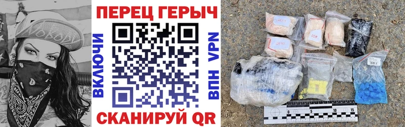 купить   Кодинск  ГЕРОИН гречка 