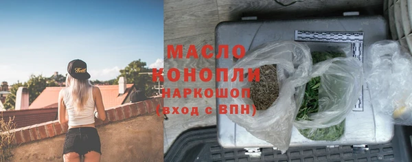 скорость Мегион