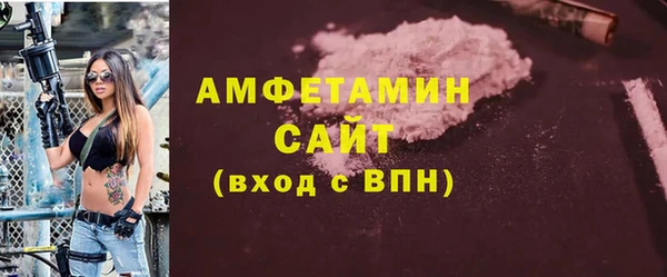 ALPHA PVP Козельск