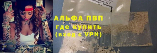 mdma Медвежьегорск