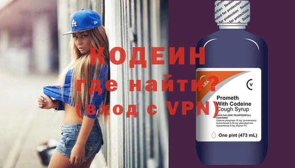 mdma Медвежьегорск