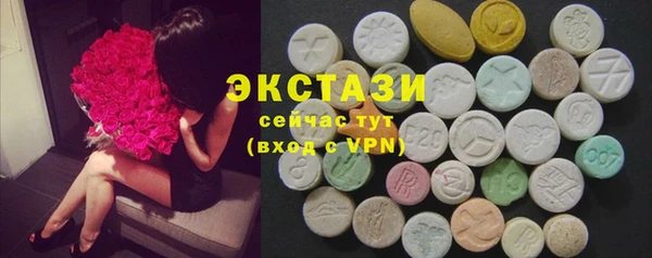 меф VHQ Медногорск
