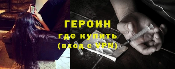 mdma Медвежьегорск