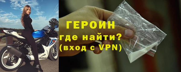 mdma Медвежьегорск