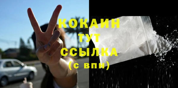 МДПВ Михайловка