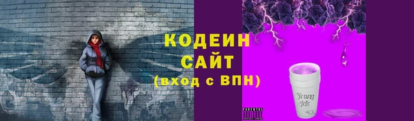 скорость Мегион