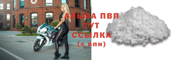 mdma Медвежьегорск
