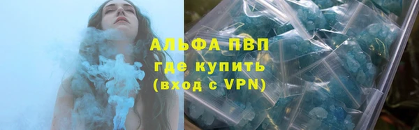 меф VHQ Медногорск