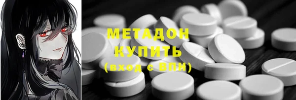 скорость Мегион