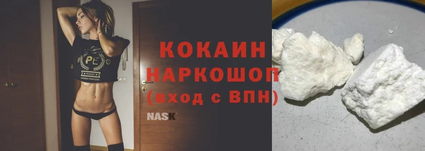 скорость Мегион