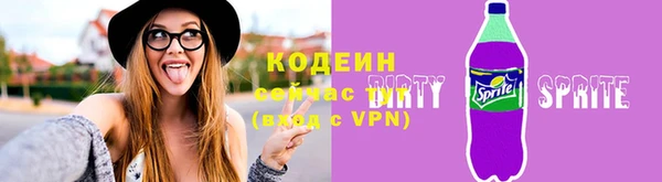 ешки Мурманск