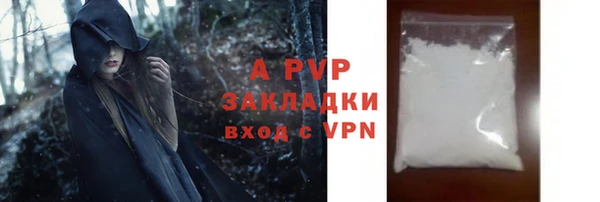 скорость Мегион