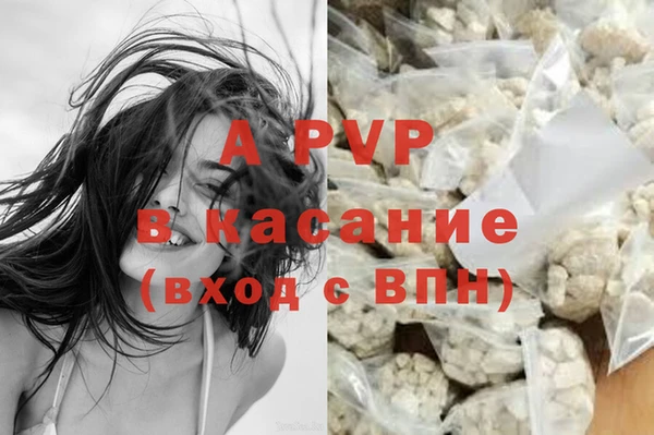 меф VHQ Медногорск
