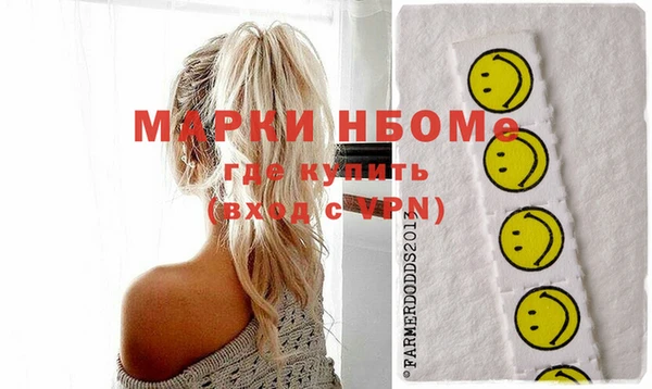 mdma Медвежьегорск