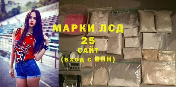 скорость Мегион