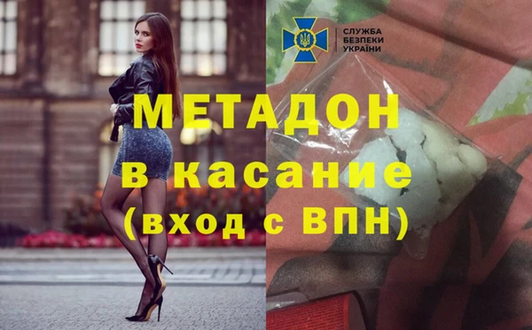 кокс Кострома