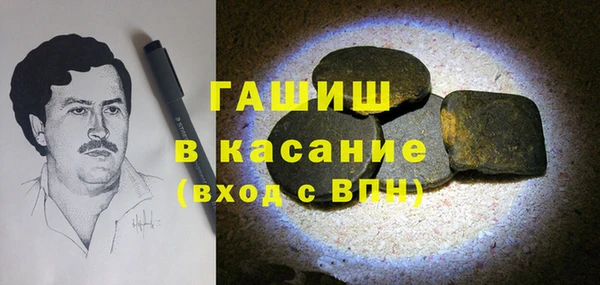 дурь Кодинск