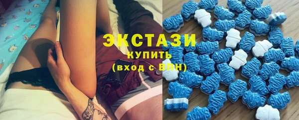 гидропоника Михайлов