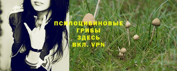 меф VHQ Медногорск