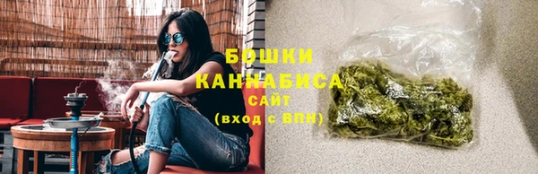 mdma Медвежьегорск