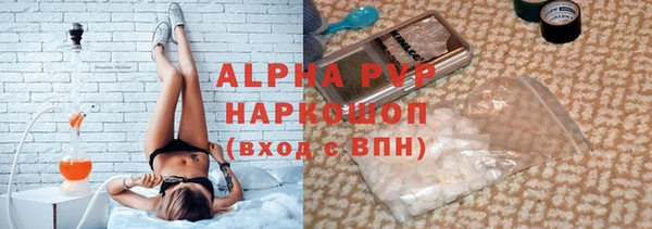 наркотики Горнозаводск