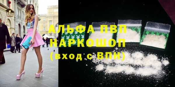 скорость Мегион