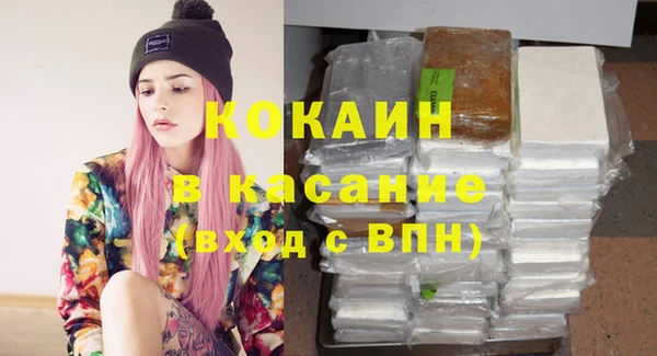 гидропоника Михайлов