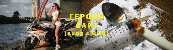 mdma Медвежьегорск