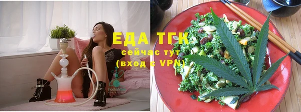 ешки Нижневартовск