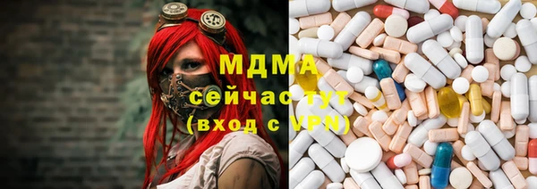 меф VHQ Медногорск