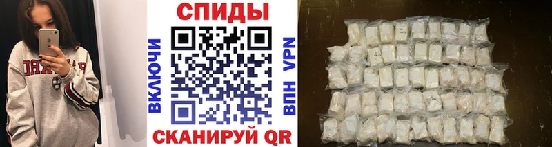 МЕТАМФЕТАМИН винт  Кодинск 